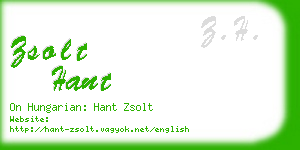 zsolt hant business card